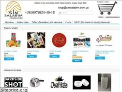 Sites similar to simsalabim.com.ua