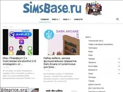 Sites similar to simsbase.ru