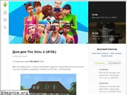 Sites similar to simshome.ru