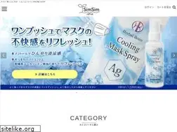 Sites similar to simsimjapan.com