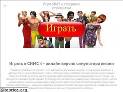 Sites similar to simspersona.ru
