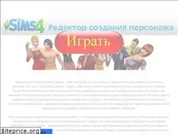 Sites similar to simspersona.weebly.com