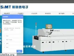 Sites similar to simt-dz.com