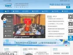 Sites similar to simt.com.cn