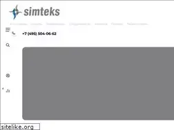 Sites similar to simteks.ru
