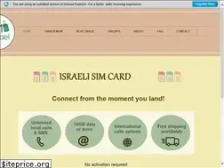 Sites similar to simtoisrael.com