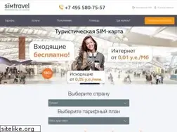 Sites similar to simtravel.ru