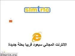 Sites similar to simtric.net
