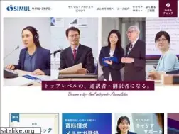 Sites similar to simulacademy.com