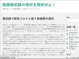 Sites similar to simulatinghistory.com