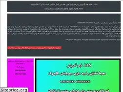 Sites similar to simulation2012.com
