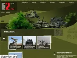 Sites similar to simulator.ua