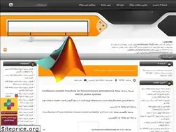 Sites similar to simulinkpaper.blogfa.com
