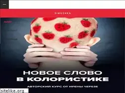 Sites similar to simushka.ru