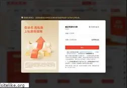 Sites similar to simuwang.com