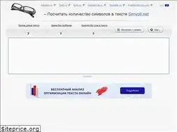 Sites similar to simvoli.net