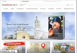 Sites similar to simvolik.ru
