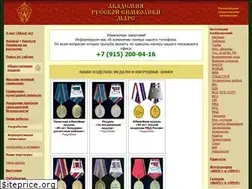 Sites similar to simvolika.org