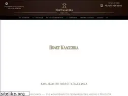 Sites similar to simvolika.ru