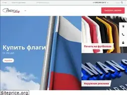 Sites similar to simvolplus.ru