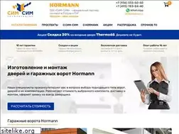 Sites similar to simvorota.ru
