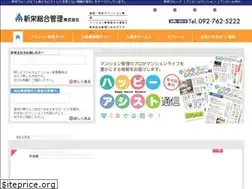Sites similar to sin-ei-kanri.co.jp