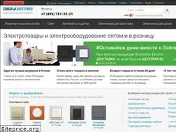Sites similar to sin-el.ru