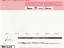 Sites similar to sin-ka.jp