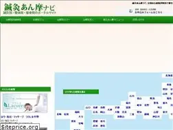 Sites similar to sin-kyu.com