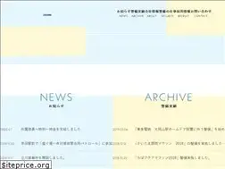 Sites similar to sin-nikken-s.co.jp