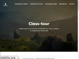 Sites similar to sin-ptica.ru