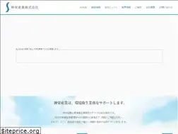Sites similar to sin-yei.co.jp