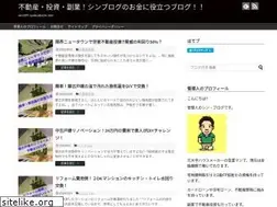 Sites similar to sin269.com