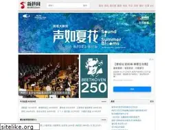 Sites similar to sin80.com