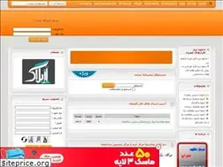 Sites similar to sina-30vil.rozblog.com