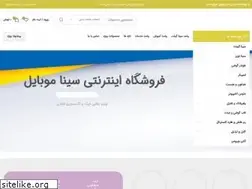 Sites similar to sina-mobile.com