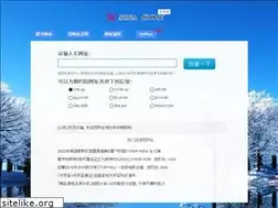 Sites similar to sina.lt