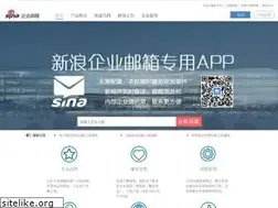 Sites similar to sina.net