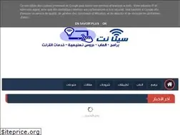 Sites similar to sina4net.blogspot.com
