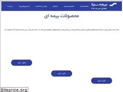 Sites similar to sina6150.ir