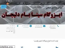 Sites similar to sinabam.com