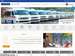 Sites similar to sinabank.ir
