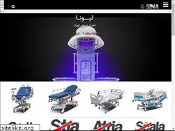 Sites similar to sinabed.com