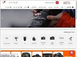 Sites similar to sinacamera.ir