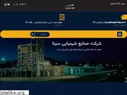 Sites similar to sinachem.com