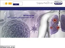 Sites similar to sinadarou.com