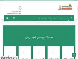 Sites similar to sinafaravar.com