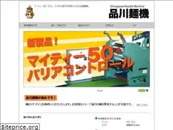 Sites similar to sinagawa.co.jp