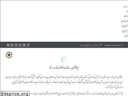 Sites similar to sinaghavami.com