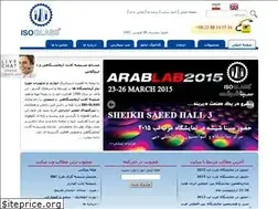 Sites similar to sinaglass.com